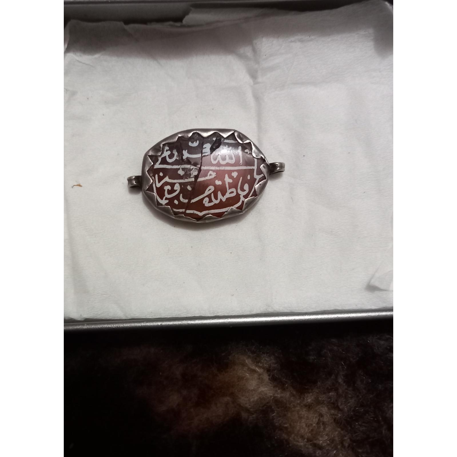 سنگ عقیق کهن وخطی پیازی باقدمت واصیل کهنه