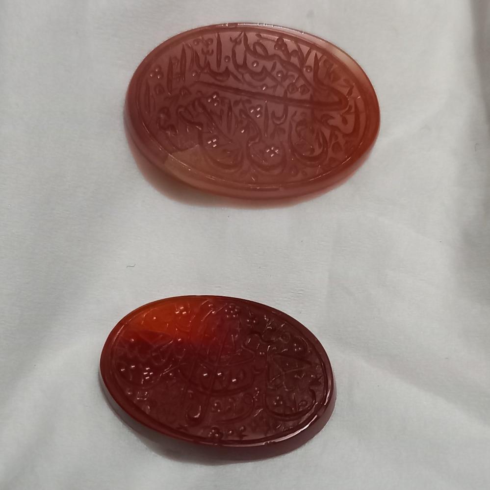 سنگهای عقیق های کهنه خطی هایی خاص وزیبا