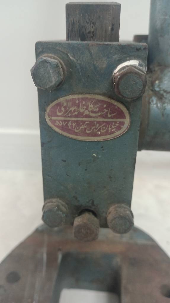 پرس دستی قدیمی