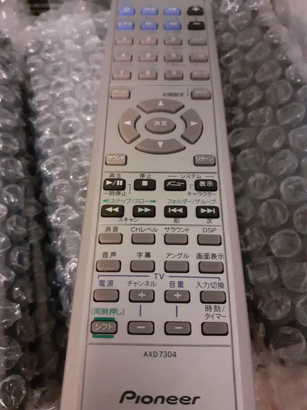 کنترل پایونیر اصلی