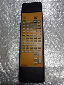 کنترل