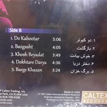 صحفه