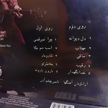 صحفه