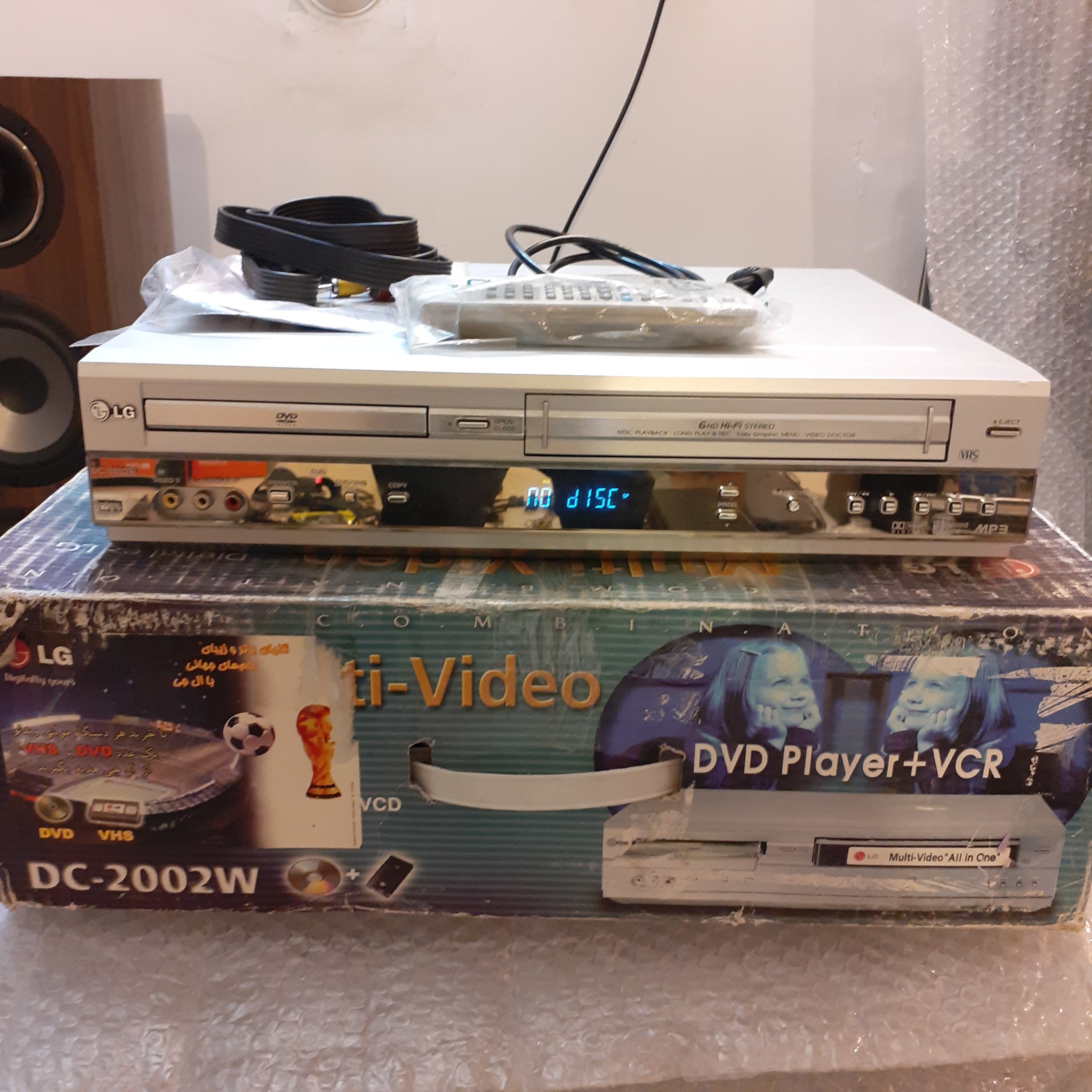 دبل ویدئو LG درحدنو