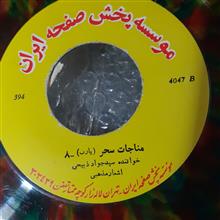 5عدد