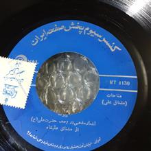 5عدد