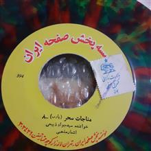 5عدد