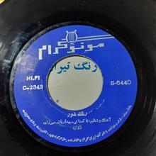 4عدد