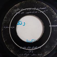 4عدد
