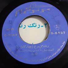 4عدد