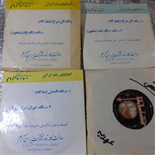 4عدد