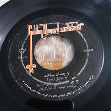 4عدد