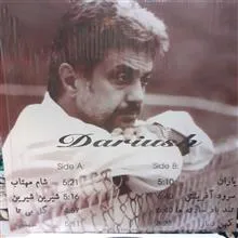 صحفه