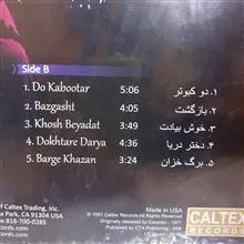 صحفه33
