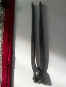 انبر