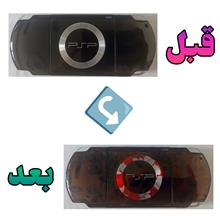 برچسب