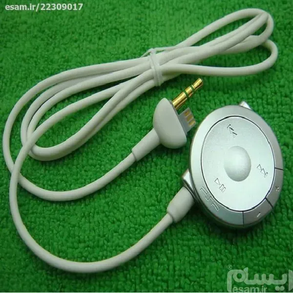 ریموت کنترل هدفون PSP 1000 - هندزفری اورجینال