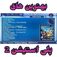 فلش