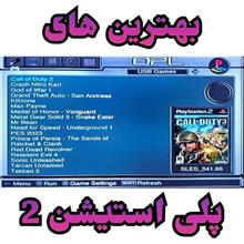 فلش