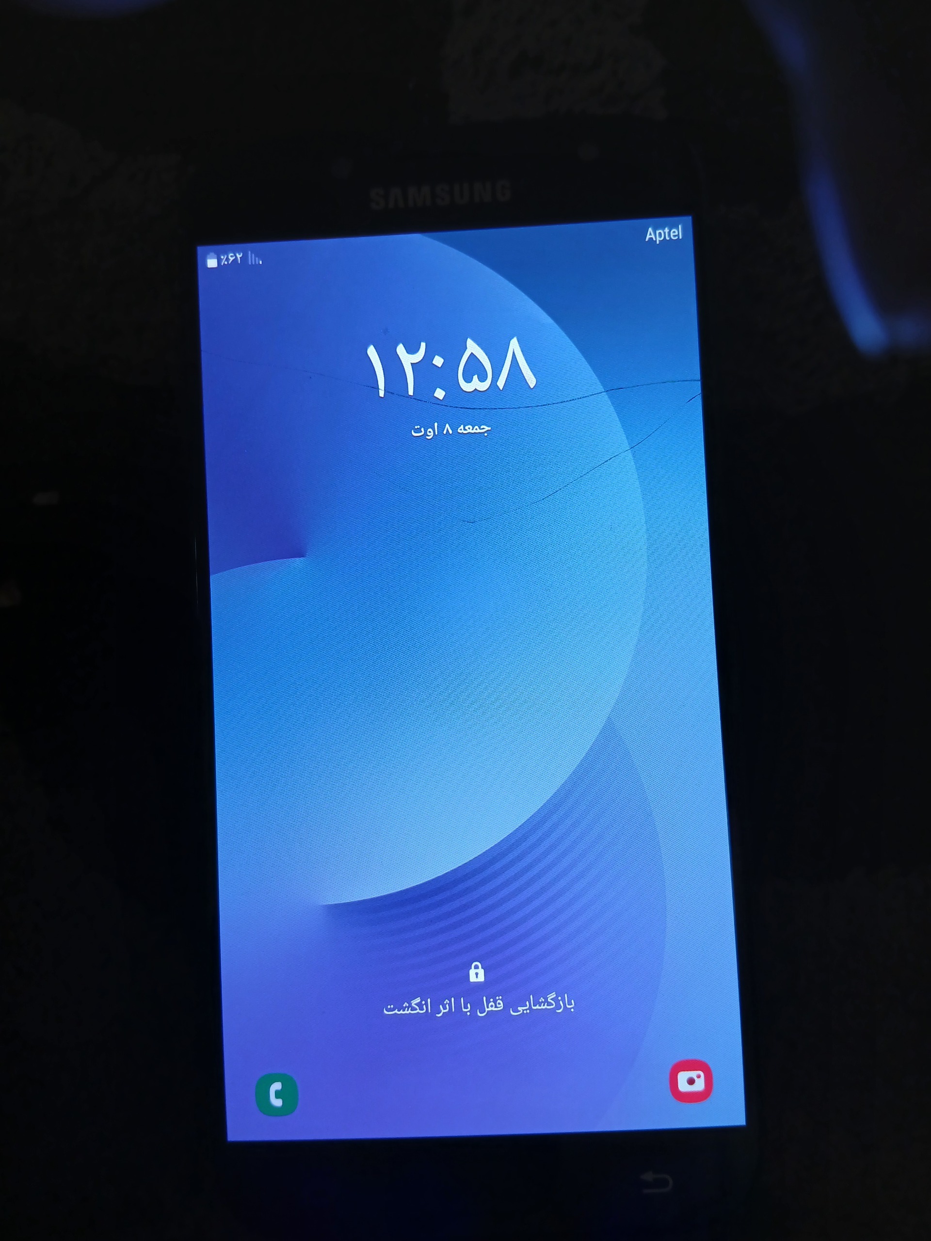 گوشی j7 pro