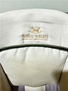 صندلی