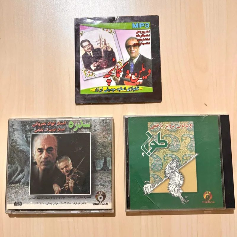 سه عدد سی دی ویولن