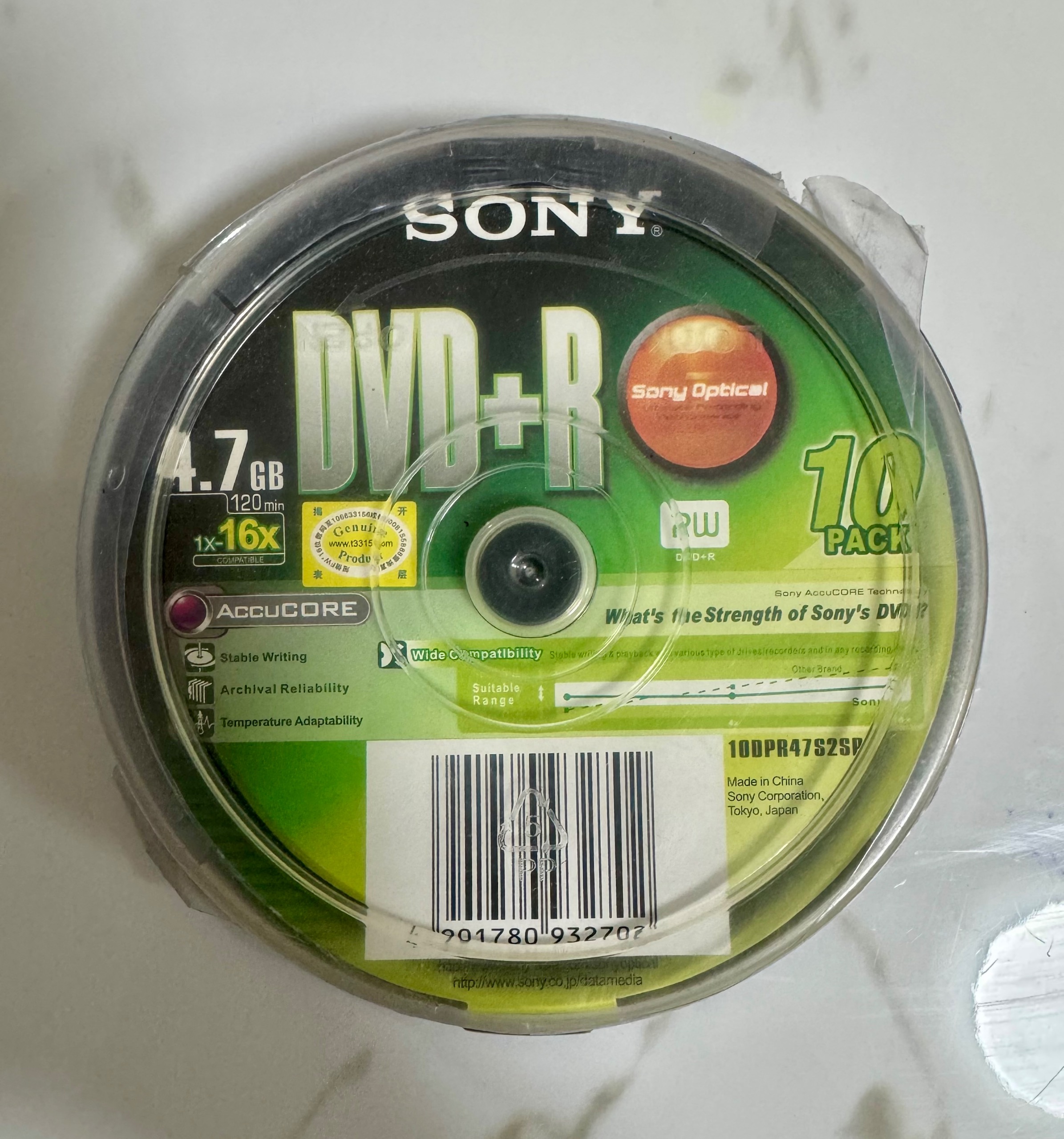 دی وی دی Sony
