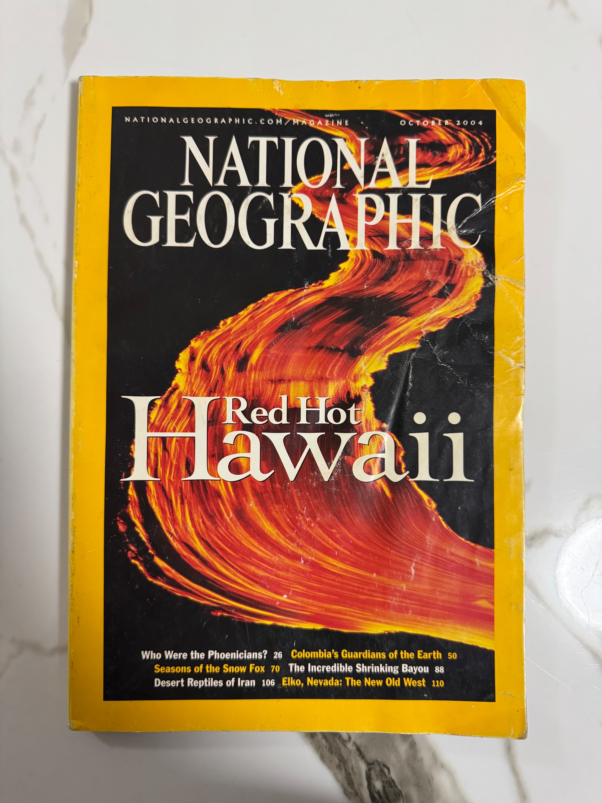 مجله نشنال جئوگرافیک