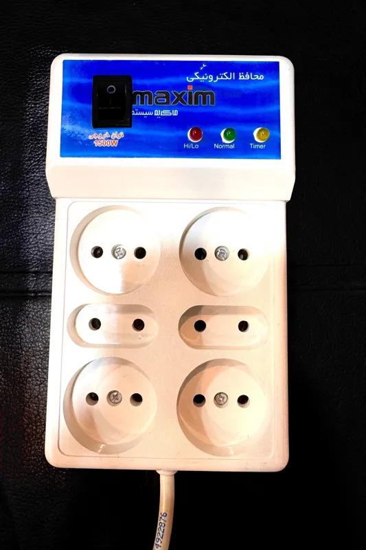 محافظ برق 6 خانه Maxim