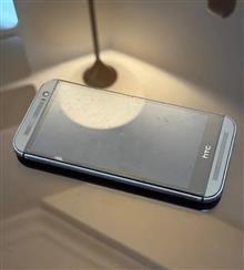 HTC