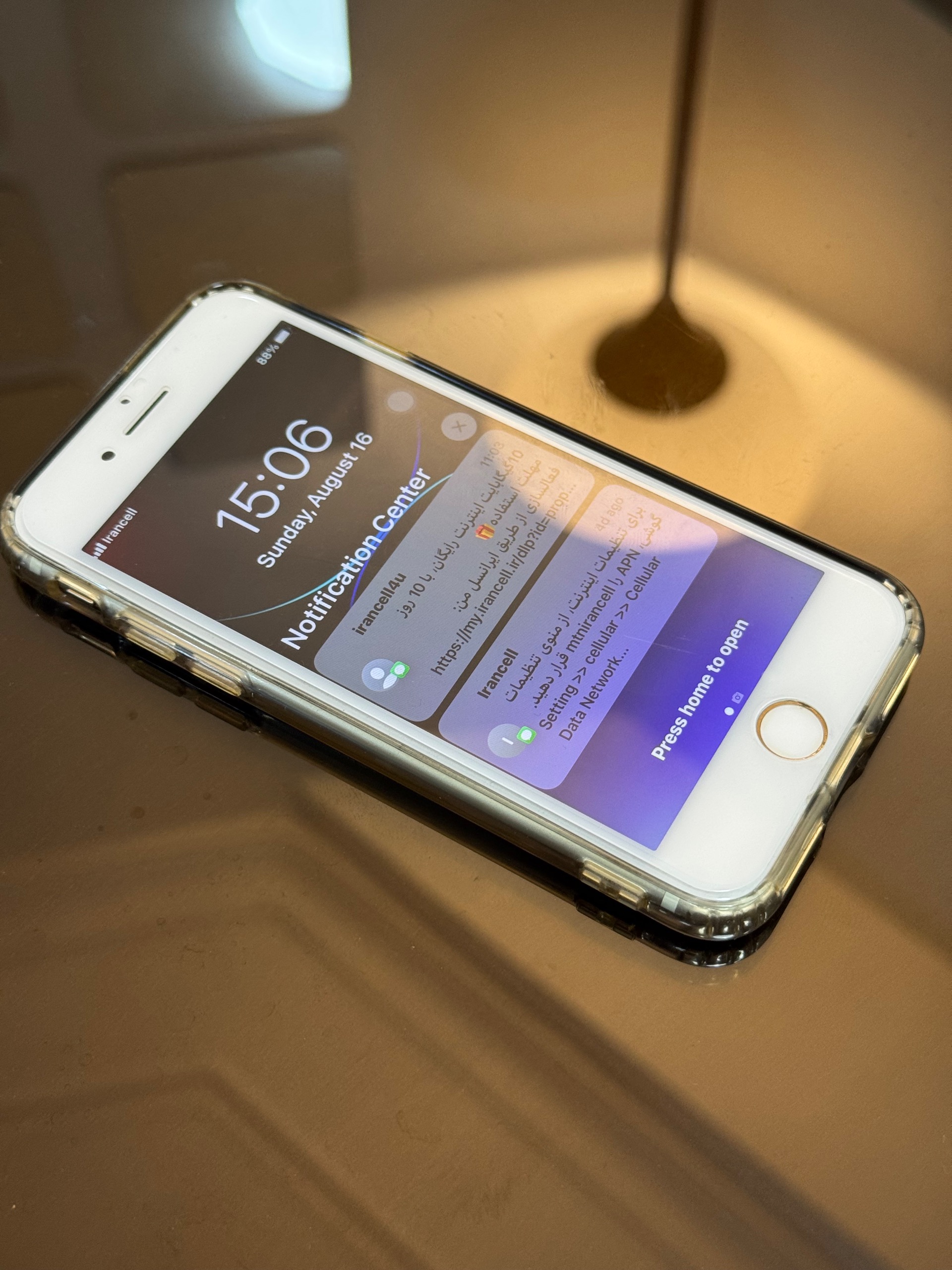 iPhone 7 128GB (توضیحات دارد)