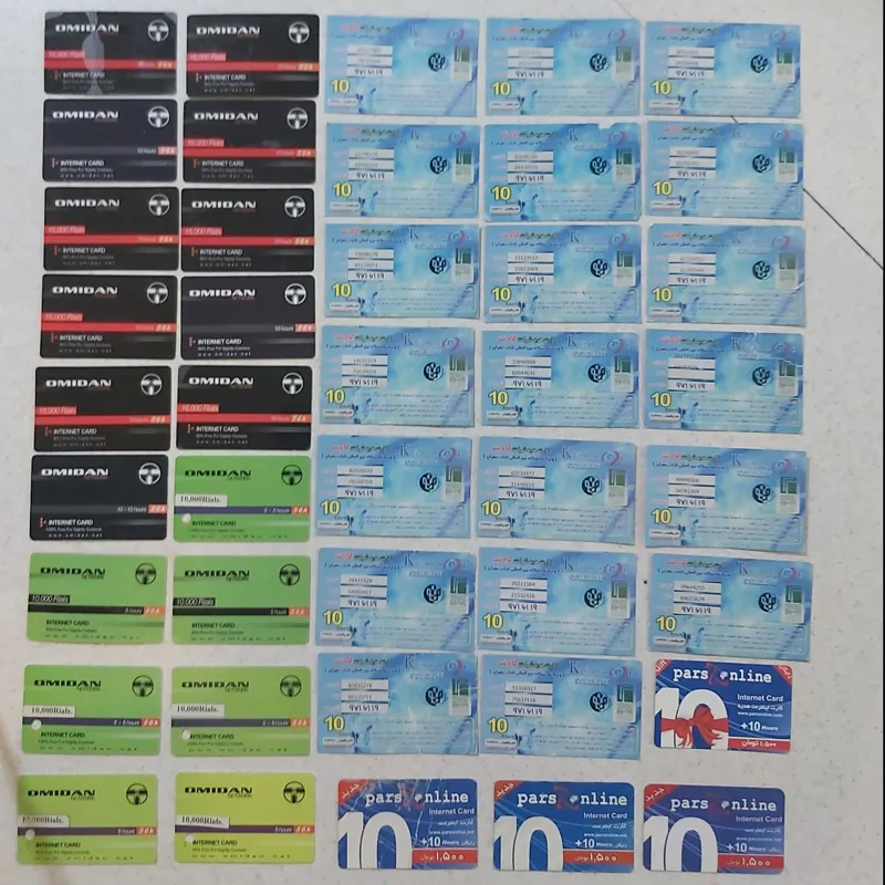 کارت اینترنت قدیمی