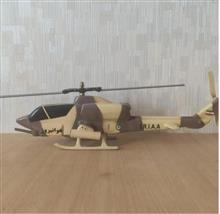 ماکت