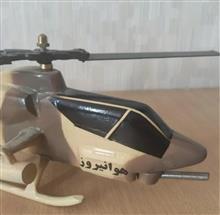 ماکت