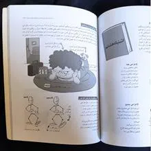 نقاشی