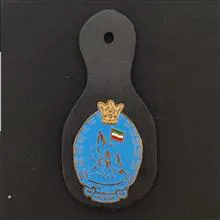 آویز