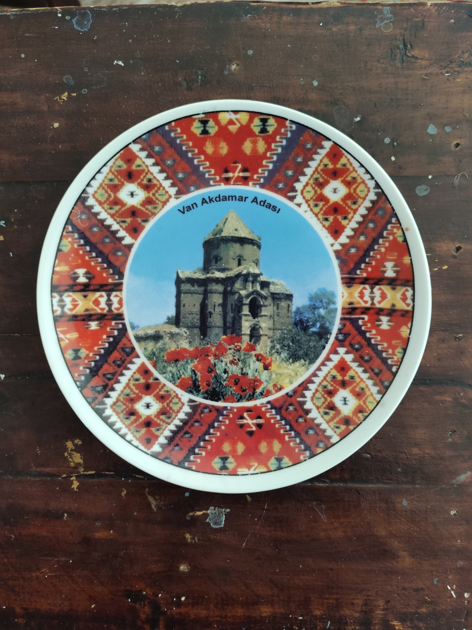 بشقاب دیوارکوب قدیمی یادمان شهر وان ترکیه