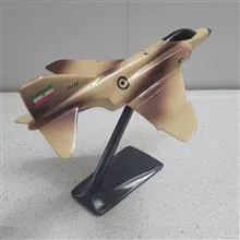 96/ماکت