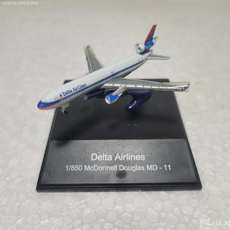29/ماکت هواپیما MD-11 دلتا کد 3470