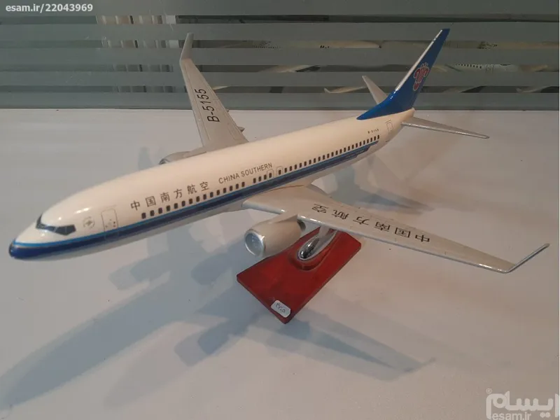 ماکت هواپیما بویینگ CHINA SOUTHERN B737-800کد 3305