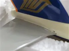 211/