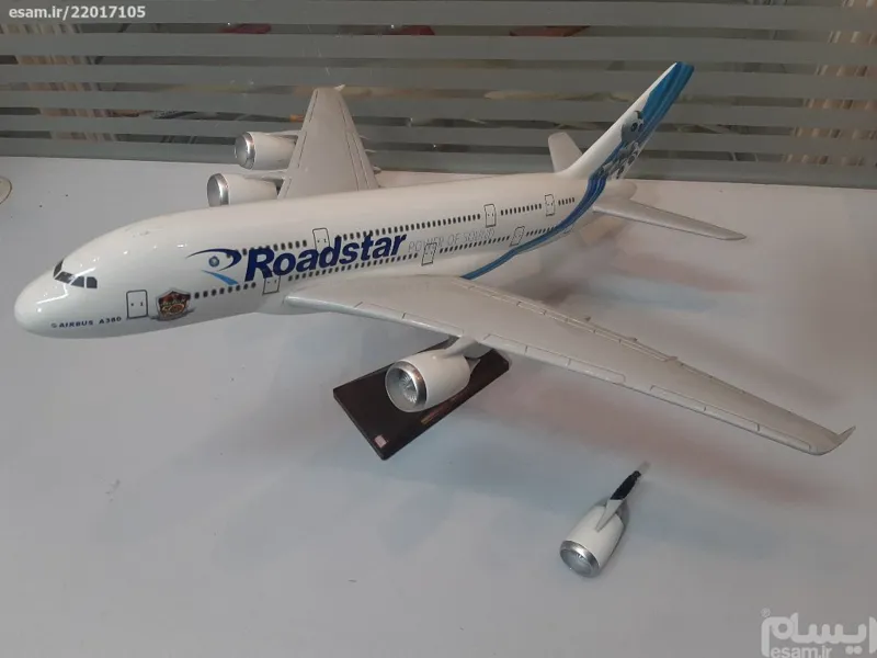 ماکت هواپیما ایرباسRoadstar A380 کد 3414