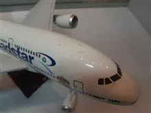 ماکت