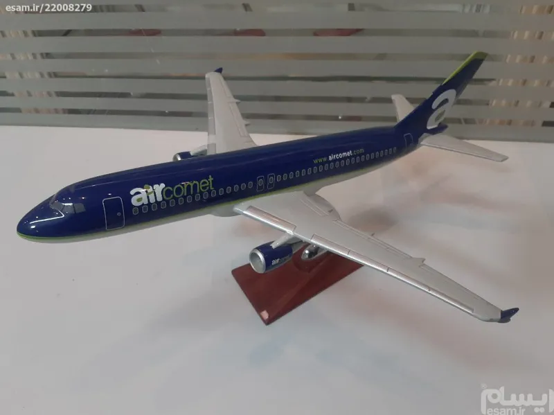 ماکت هواپیما ایرباس 320 aircomet اسپانیا کد 3468