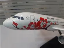 ماکت