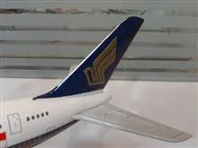 ماکت