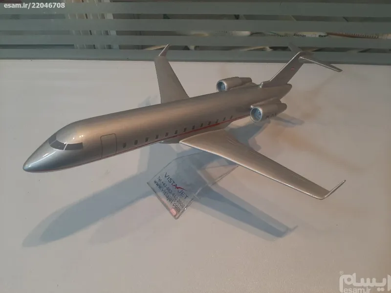 ماکت هواپیما بمباردیر VISTA JET کد 3621