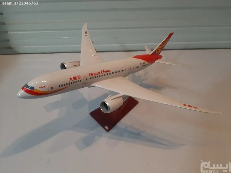 ماکت هواپیما بویینگ Grand China B787-800 کد 3572