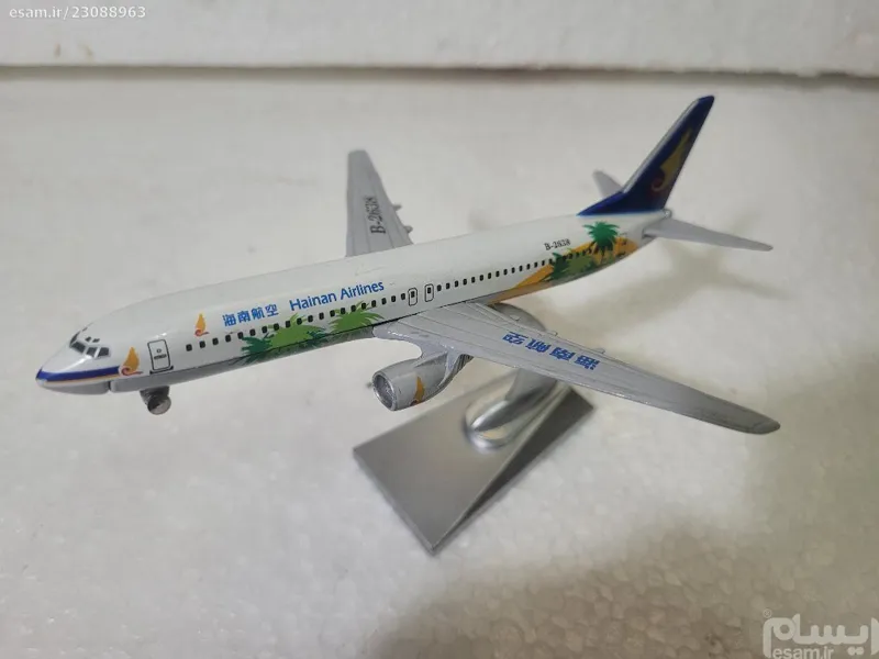 14/ماکت هواپیما بویینگ 800-737 هاینان کد 3392