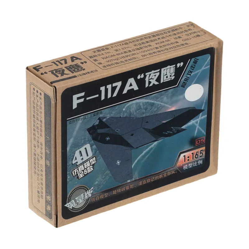 ساختنی ماکت هواپیما جنگنده F-117 کد 3580